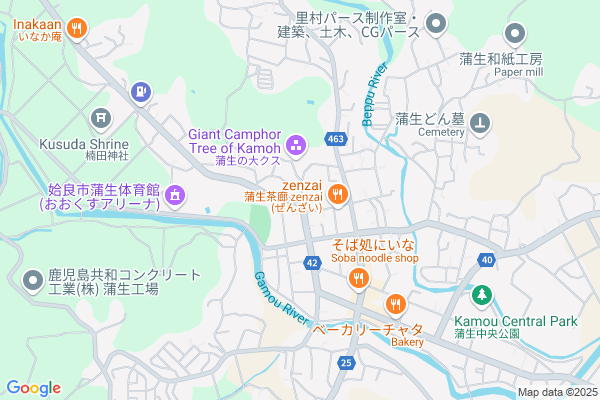 【姶良市:売買】トリイノトナリ/600万円
