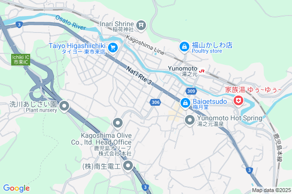 田之湯温泉