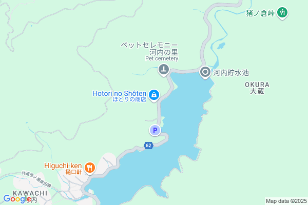 大自然のなかで開かれる贈り物展