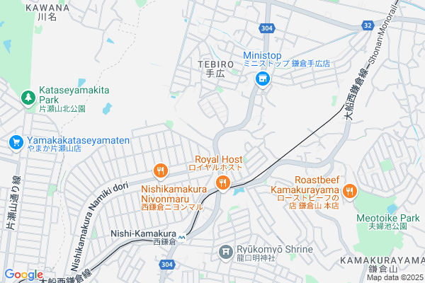 鎌倉市 照明とインテリアで、自分らしく、を叶えてみる HERMOSA インテリアショップ