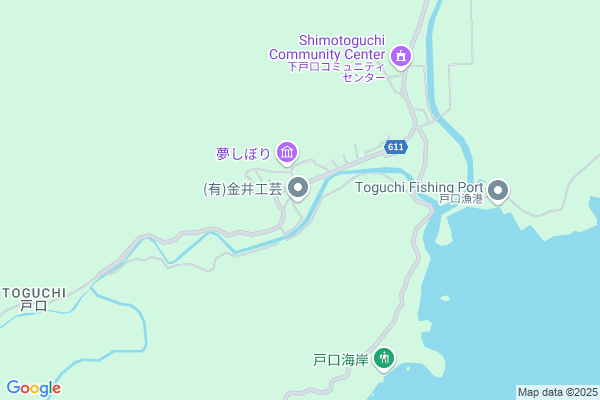 伝統を紬ぎ繋げる
