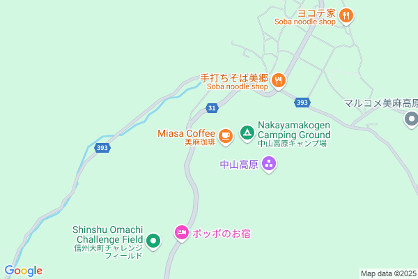 【長野】美麻珈琲/大町市 美麻の森に香る、自家焙煎コーヒー
