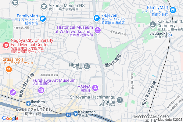 【SALE】愛知県名古屋市千種区/1,390万円 77.22㎡