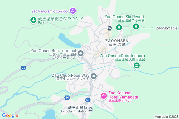 さんべ 稲花餅/やまがた手土産005