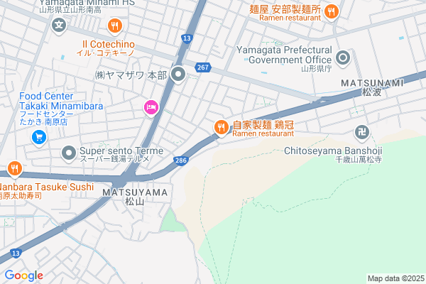 はじめての「玉こん」