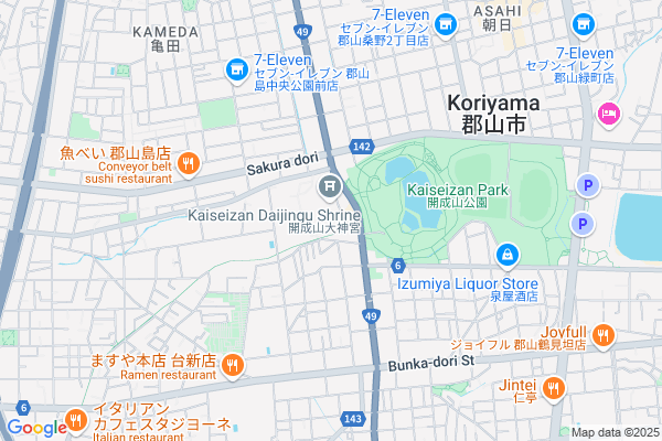 【郡山・イベント】令和5年3月25日(土)「ごちゃまぜフェス」@開成山大神宮