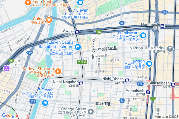 【大阪】ここは街なかの多国籍アパート? HOSTEL 64 Osaka