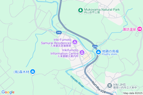 【薩摩川内市:売買】時を紡ぐ武家屋敷/8,000万円