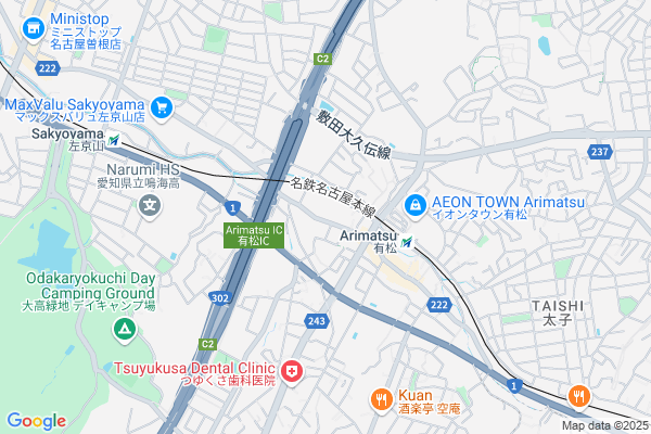 【名古屋市緑区有松】「少し先の未来」を見据え、持続可能なまちづくりに取り組むデザインリサーチャー・浅野翔さん