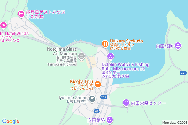 8/25(日)能登島「まあそいマルシェ」開催!