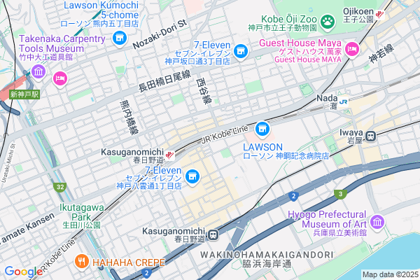 三宮から1駅の非日常