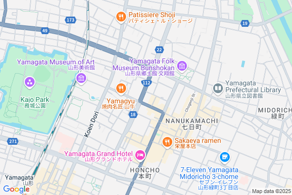 Yamagata Life Diary – Bánh Mì 329