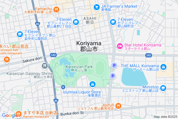 ★終了しました★【福島・郡山】未来のまちづくりプレーヤー必聴!11/27こおりやま街の学校 presents「まちのあれこれ談話室」参加者大募集!!!
