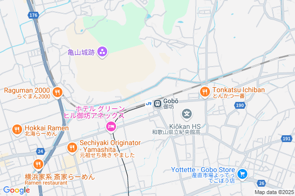 【和歌山】海沿いのアート駅舎を巡る「紀の国トレイナート」 10/1-29 JRきのくに線にて開催