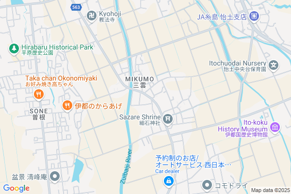 糸島のおもしろ空間請負人