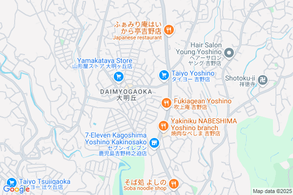 【SALE】鹿児島市大明丘 1,200万円 建物78.63㎡ 敷地 205.52㎡