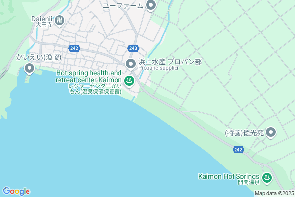 【指宿市:売買】淡味真/ 6,000万円