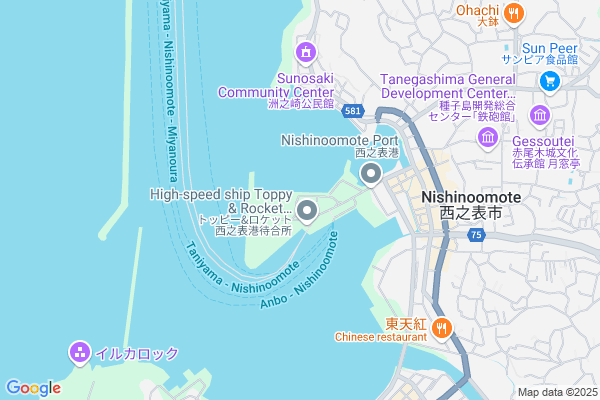 おじゃりもうせ!種子島移住のススメ Vol.1
