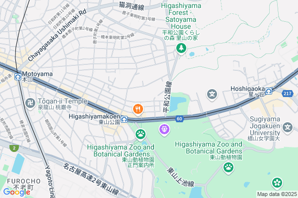 【名古屋市千種区】郊外都市型生活 リノベーションマンション