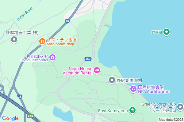 【長野】ゲストハウスLAMP 堀田 樹さん 移住したい県NO.1へ“左遷”された男