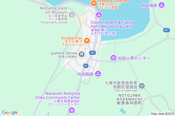 冬の能登島「酒蔵探訪&島のごっつぉモニターツアー」〜幻の生酒も味わえる!〜