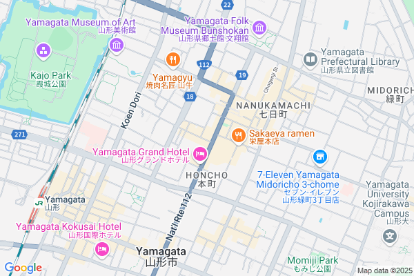 ネパールから山形へ