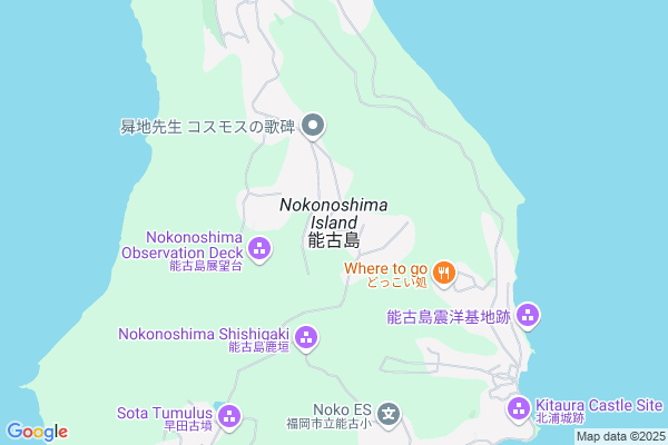 福岡市営渡船に乗って、能古島へ行ってきました2