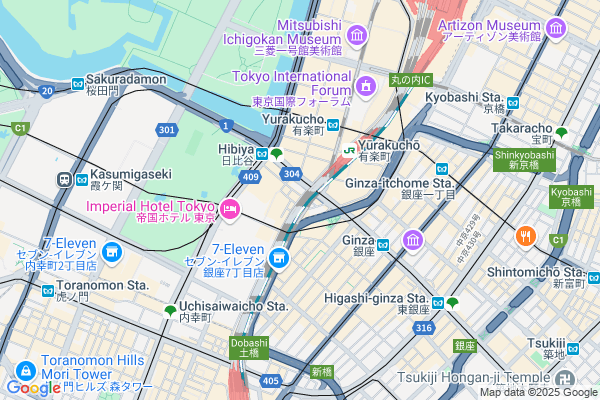 11/19(日)いしかわ農家民宿&自然栽培セミナー