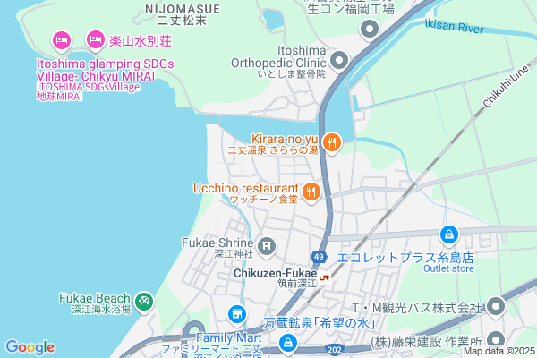 ゲストハウスいとより