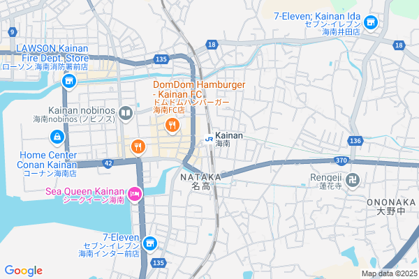 【和歌山】2日間だけ駅前に現れる仮想商店街Arcade 10/21-22 JR海南駅前の広場にて開催