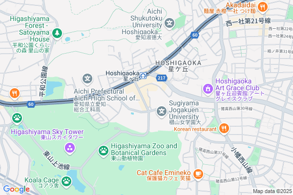 山間地域の魅力・情報を発信、都市部へ届ける