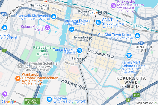 旦過市場の新定番おやつ