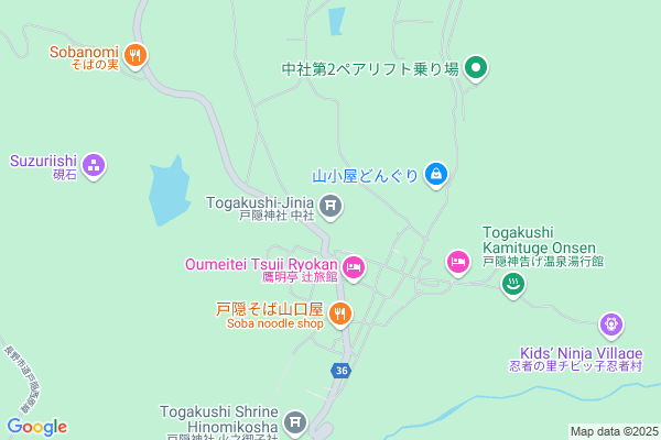 【長野】外国人忍者が選ぶ、戸隠観光ベスト3 戸隠流忍者・宮下 晃さんに訊きました