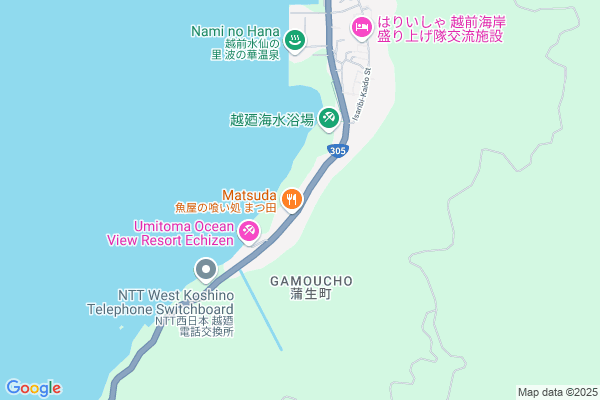 越前海岸から夏の挑戦状!- Challenge①-