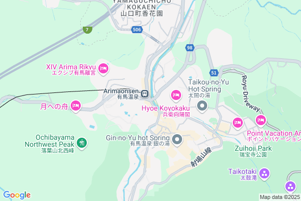 ARIMA ONSEN ショートトリップのススメ