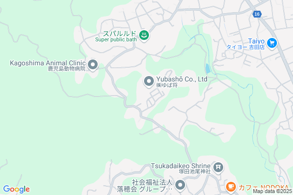 【鹿児島市本名町:売買】温泉のすすめ/2,900万円
