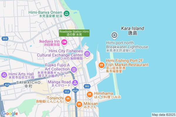 【富山県氷見市】海辺でダルマ太陽を見ようぜ ひみ漁業交流館 魚々座
