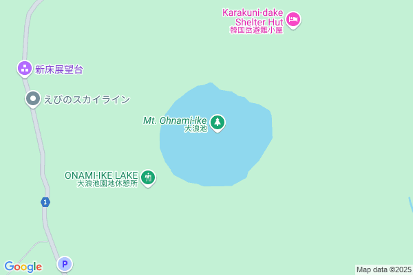 青い火口湖への誘い