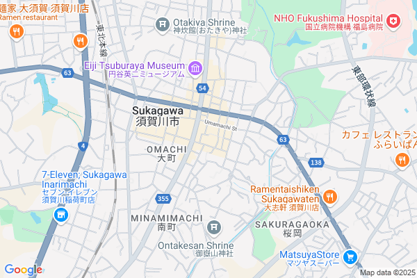 【須賀川市・イベント】10/22(日)〜11/4(土)「第3回須賀川風流 和傘アート」@須賀川市本町