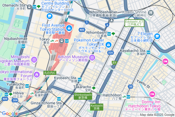 農家民宿開業&地域おこし協力隊募集!