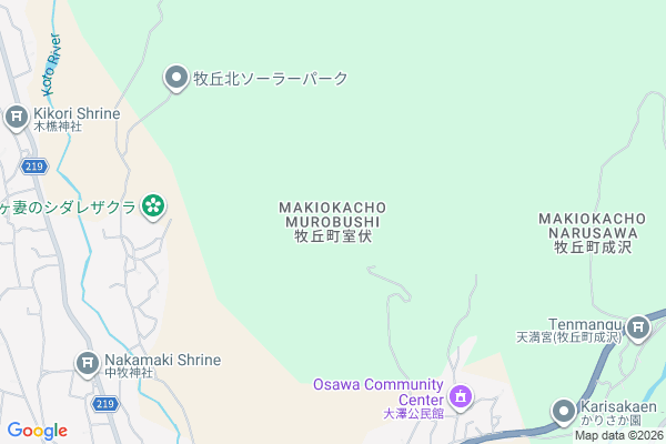 【SALE】山梨市牧丘町「富士山を望む平屋と農機具倉庫付きの畑」