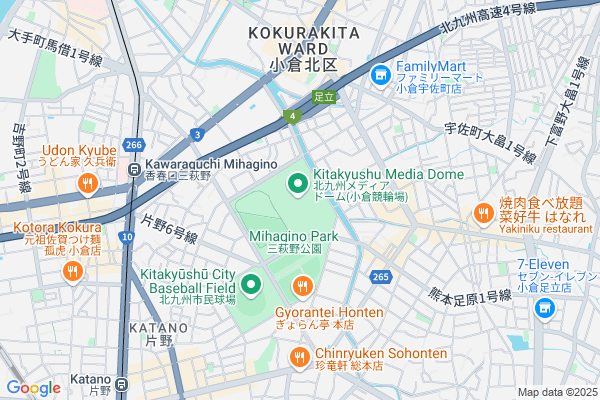 北九州名物!?ド派手な成人式がやってきます!