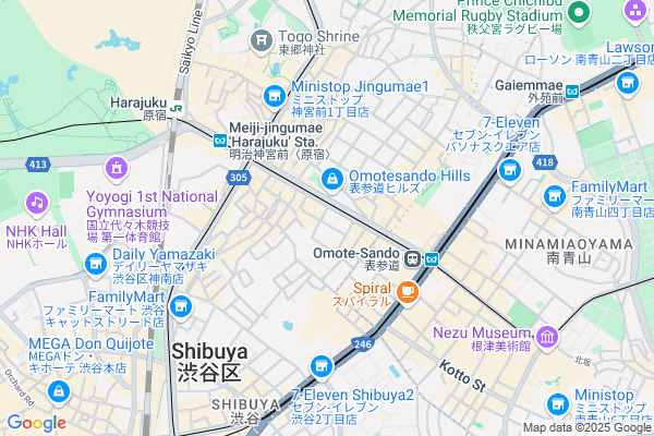 カフェから始まるまちづくり タウンデザインカフェ表参道 スタッフ募集