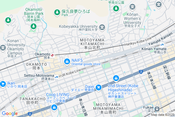 大地をキレイにする旅をはじめよう!