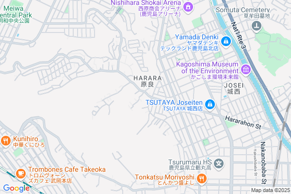 はらら温泉