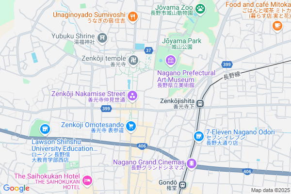 【長野】海なし県は鯛ではなく、鯉焼き! 藤田九衛門商店/長野市