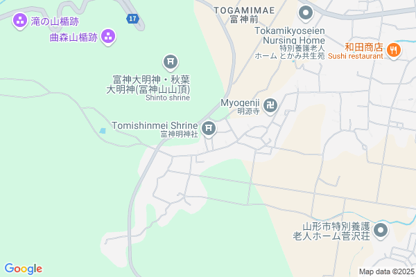 縄文からつづく、山を思う暮らし