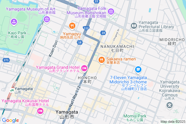 やまがた街なか出店サポートセンター
