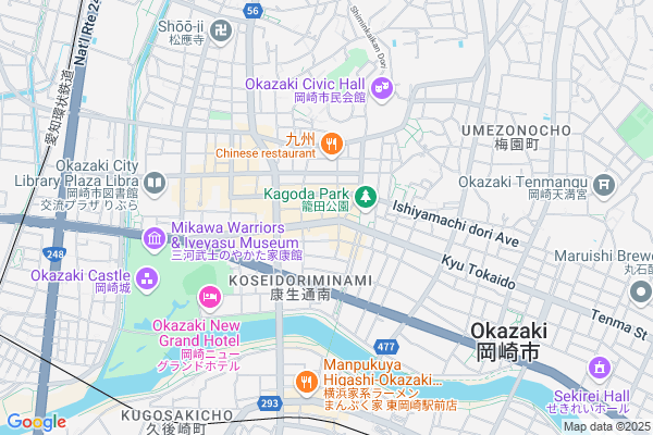 【愛知県・岡崎市】地域に根差すシェアハウス『コモンカシワ』