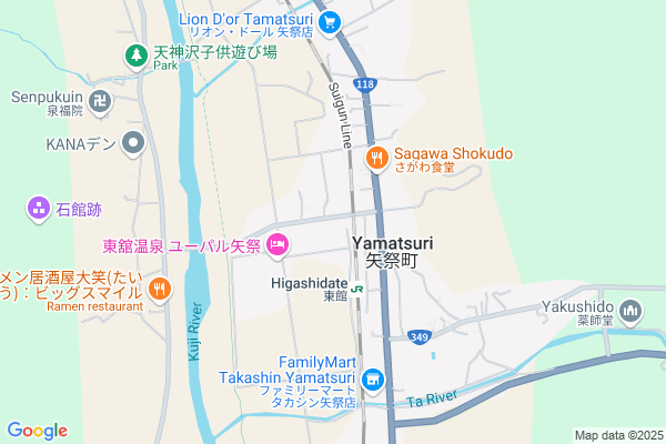 【福島県・矢祭町】DIY・木工やってみたい!そんなときに頼りたい木材ソムリエ、「押田製材所」押田洋平さん。